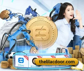 系统革新